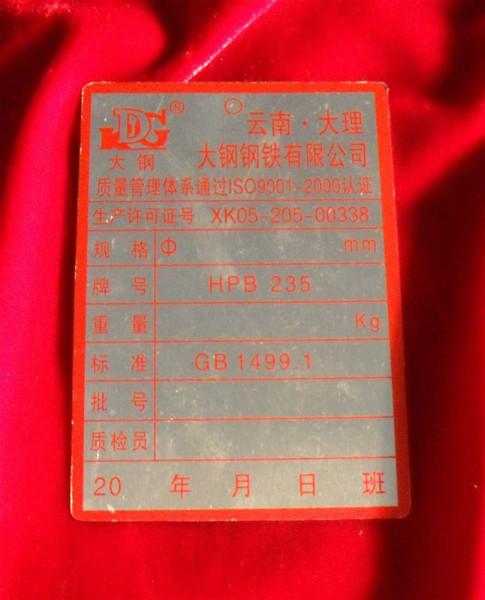 供應(yīng)導(dǎo)視牌材料，導(dǎo)視牌報(bào)價(jià)，導(dǎo)視牌制作公司
