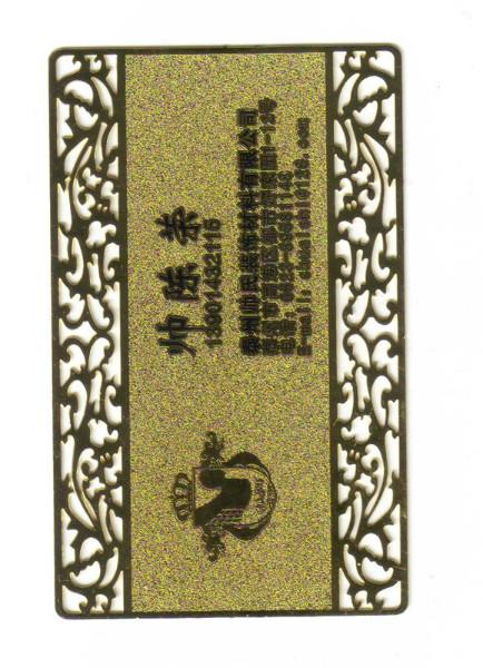 供應(yīng)標(biāo)牌訂做哪里便宜