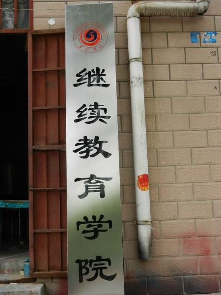 供應(yīng)鈦*報(bào)價(jià)；鈦*價(jià)錢(qián)；鈦*制作