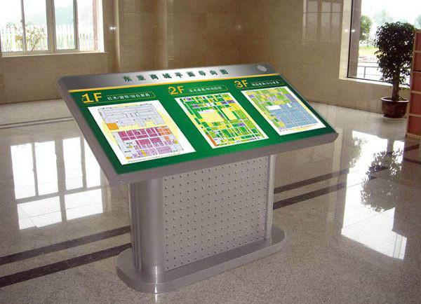 供應(yīng)標(biāo)識標(biāo)牌制作廠家