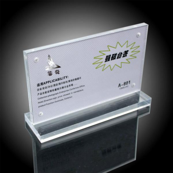 供應(yīng)鄭州強磁臺卡批發(fā)