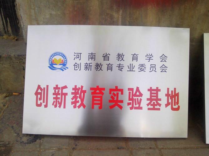 供應(yīng)鈦*，鈦*生產(chǎn)廠家，鈦*批發(fā)價(jià)