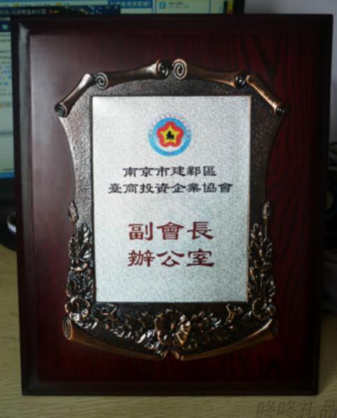 供應(yīng)鄭州運(yùn)動會獎牌