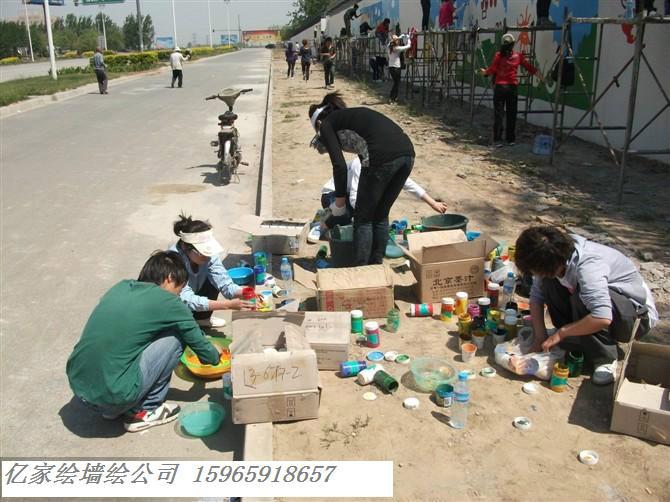 禹城幼儿园墙绘陵县幼儿园墙绘供应禹城幼儿园墙绘陵县幼儿园墙绘