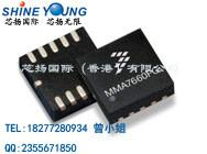 供应飞思卡尔传感器MMA7660FCfreescale