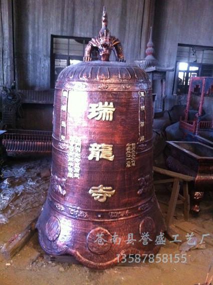 温州市铁钟厂家寺庙铁钟-佛门铁钟厂家