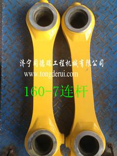 小松pc160-7連桿挺桿工字臂總成圖片