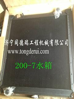 供應(yīng)小松pc200-7-8水箱散熱器液壓油散生產(chǎn)廠家