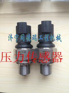 供應小松7861-93-1652壓力傳感器的價格先導閥用