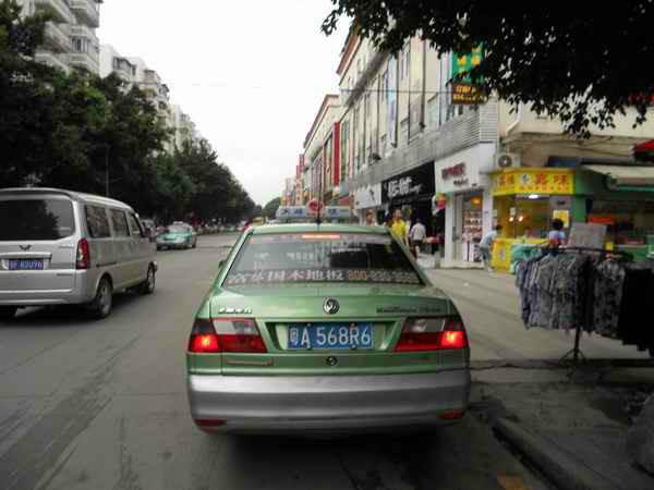 供應(yīng)廣州的士車尾廣告