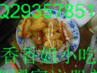 怎么做炸水果太原哪教炸水果圖片