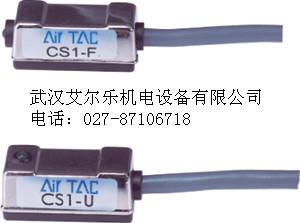 供應(yīng)原裝亞德客CSI-G開關(guān)