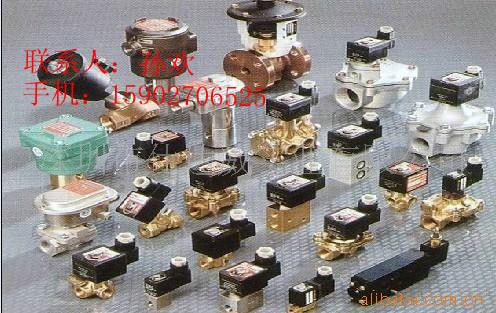 供應(yīng)現(xiàn)貨EFG551H401MO