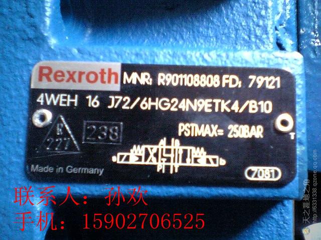 供應(yīng)現(xiàn)貨M-3SED6UK1X/350CG24N9K4