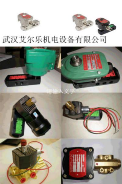 供應(yīng)現(xiàn)貨EFG551H401MO