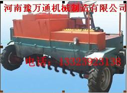 河南有機(jī)肥功能菌劑銷(xiāo)售圖片/河南有機(jī)肥功能菌劑銷(xiāo)售樣板圖 (3)