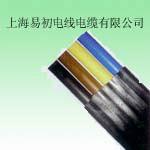 供應(yīng)電梯隨行控制電纜