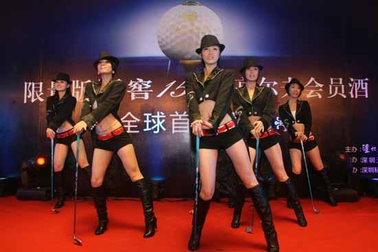 北京爵士舞  上海爵士舞  天津爵士舞  山西爵士舞