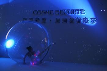 水晶球圖片/水晶球樣板圖 (2)