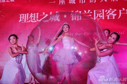 北京水晶球舞蹈圖片