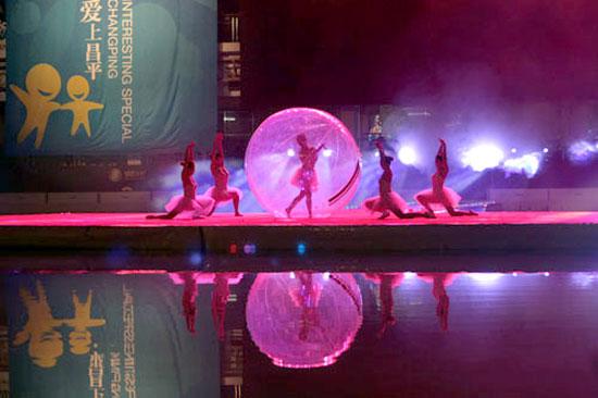 水晶球圖片/水晶球樣板圖 (3)