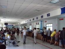 供應(yīng)異地汽車轉(zhuǎn)入上成都牌照