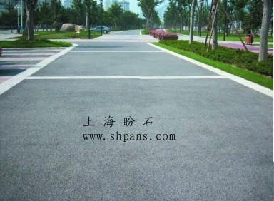 供應(yīng)彩色露骨料混凝土透水地坪——廠(chǎng)家特價(jià)直銷(xiāo)（盼石）