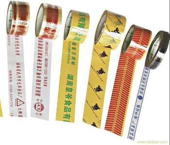 供應印字膠帶店鋪