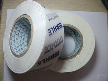 供應(yīng)印字膠帶在哪里購買便宜