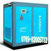 開山固定式螺桿空壓機銷售保養(yǎng)圖片/開山固定式螺桿空壓機銷售保養(yǎng)樣板圖 (4)