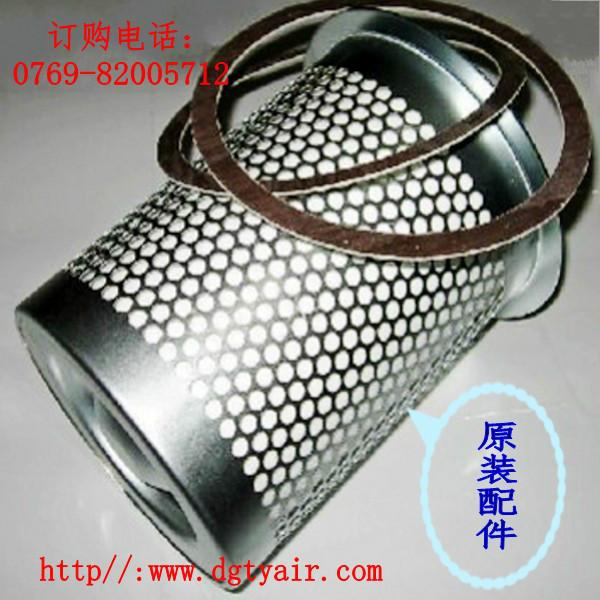 供應東莞開山進口油分芯