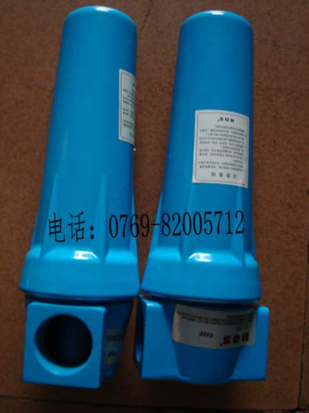 東莞HOS035高效機(jī)油過(guò)濾器圖片