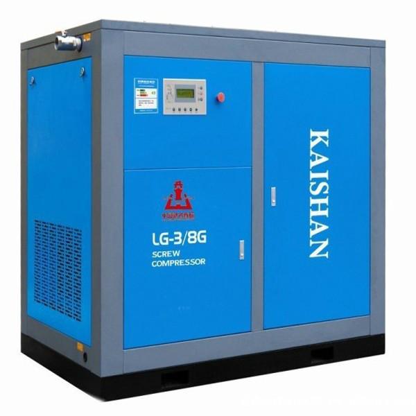 開山固定式螺桿空壓機銷售保養(yǎng)圖片/開山固定式螺桿空壓機銷售保養(yǎng)樣板圖 (2)