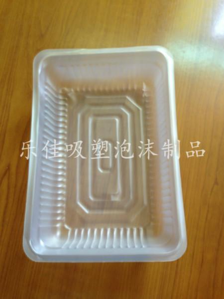 供应一次性吸塑豆腐盒--食品盒