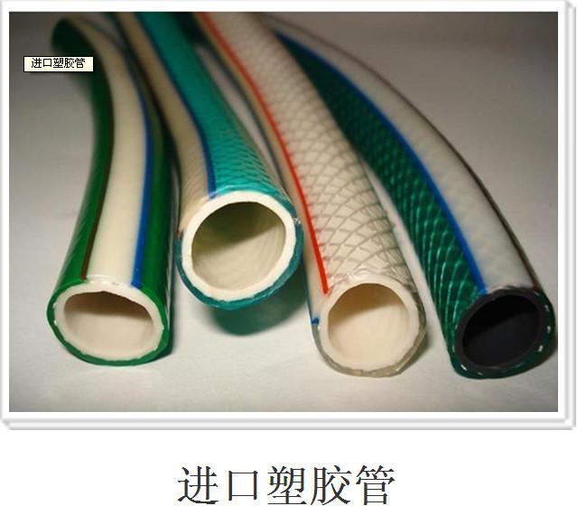 供应香港包税进口清关物流公司.化妆品