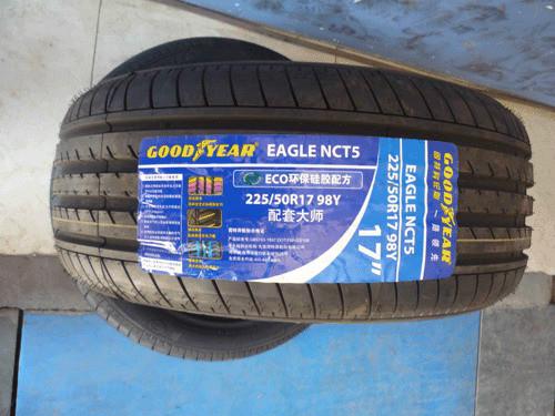 固特异轮胎 385/65R22.5 