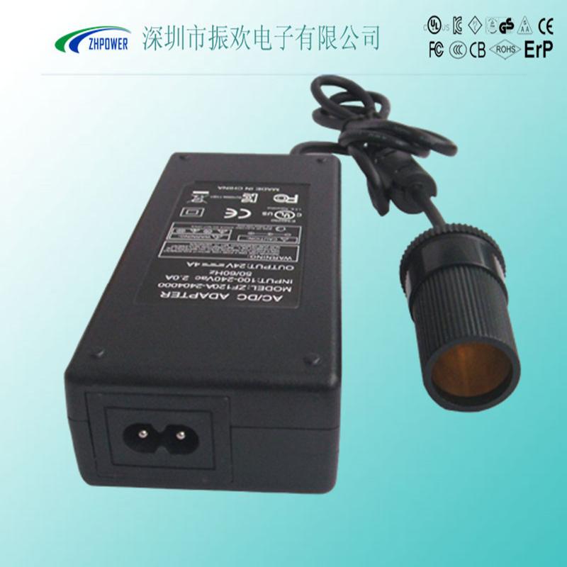 供应24V96W电源适配器DC端带点烟头开关电源适配器