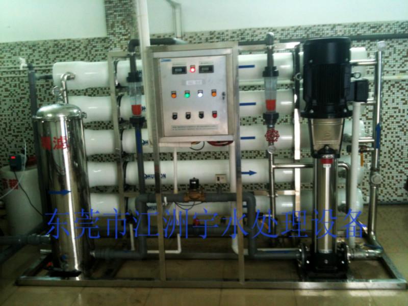 供應(yīng)雙級反滲透純水設(shè)備 半導(dǎo)體行業(yè)用超純水設(shè)備 LED液顯清洗純水