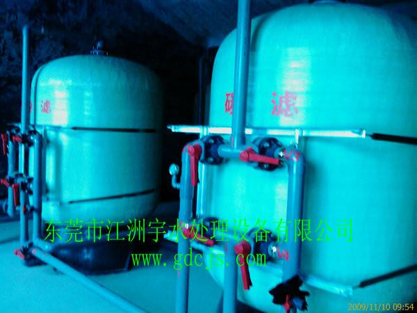 供應(yīng)東莞市江洲宇水處理設(shè)備有限公司