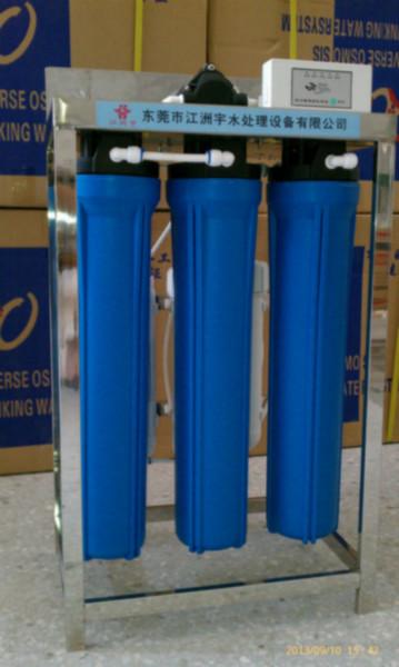 供應(yīng)東莞軟化水處理器、承接東莞軟化水設(shè)備工程、去離子設(shè)備自產(chǎn)自銷