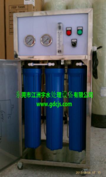 云南生活用水設(shè)備供應(yīng)，大理井水凈化、思茅河山過濾設(shè)備、昆明純水機批發(fā)