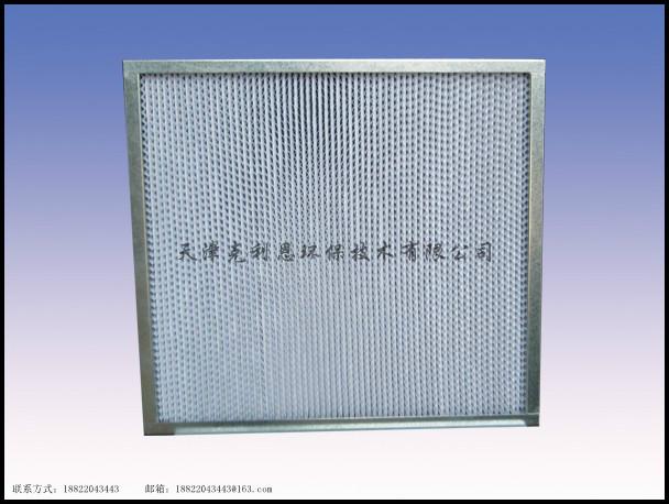 隔板高效過濾器圖片/隔板高效過濾器樣板圖 (3)