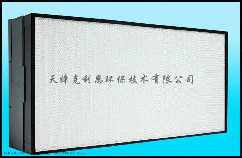 供应H13高效过滤器，天津H13高效过滤器价格，H13高效过滤器净化