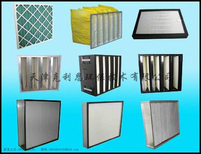 供應(yīng)中效F5過濾器，天津中效F5過濾器生產(chǎn)廠，中效F5過濾器價格