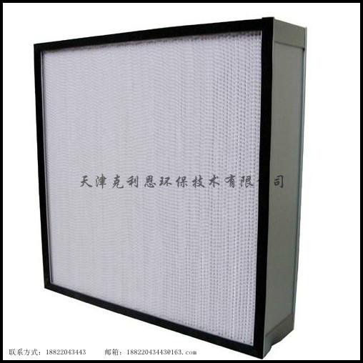 供應無隔板有隔板W型天津*過濾器