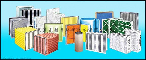 供應(yīng)中央空調(diào)中間過濾段中效空氣過濾器