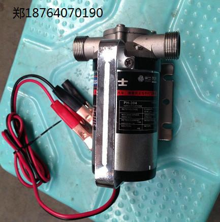 12V/24V电动加油电动抽水泵价格图片