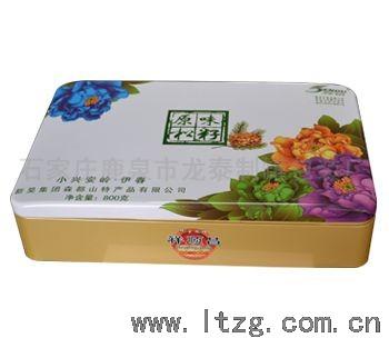 供應(yīng)石家莊鐵盒