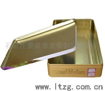 供應(yīng)石家莊鐵盒