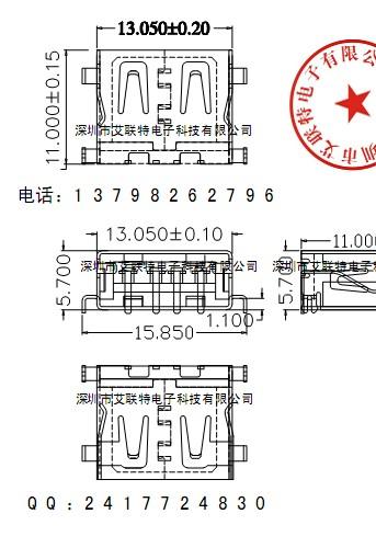 AF短体11-0-沉板USB-沉板短体90度【SGSROHS】